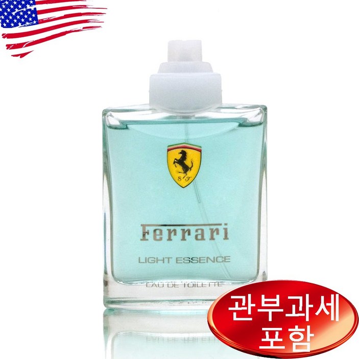 페라리 스쿠데리아 라이트 에센스 EDT 75ml 상세설명