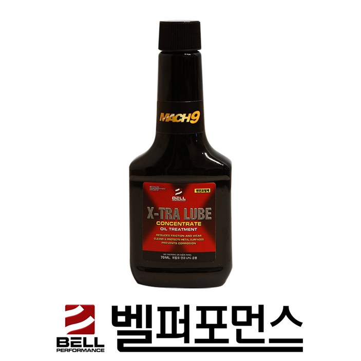 벨퍼포먼스 고성능 엔진코팅제 110년전통 엑스트라루브마하나인 엔진오일첨가제, 엔진코팅제 엑스트라루브마하나인 70ml, 1개
