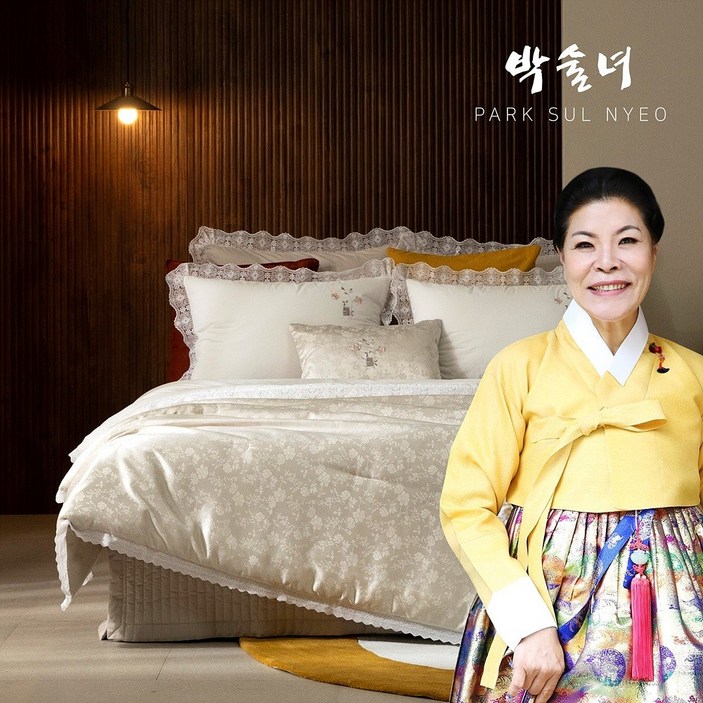 공식판매처 박술녀 사틴자카드 차렵이불 침구 풀세트 작품명 채담 빠른배송 이불패드베개커버 선물추천 공식판매처 박술녀 사틴자카드 차렵이불 침구 풀세트 작품명 채담 빠른배송 이불패드베개커버 선물추천