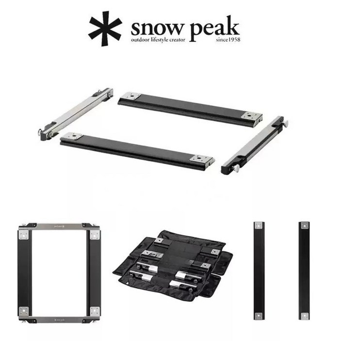 스노우피크 세퍼레이트 IGT 쇼트 레귤러 롱 + 정품 케이스 구성 CK-902 + UG-902 / CK-903 + UG-903 / CK-904 + UG-904