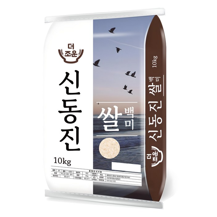 더조운 2024년산 햅쌀 신동진 백미 상등급, 10kg, 1개
