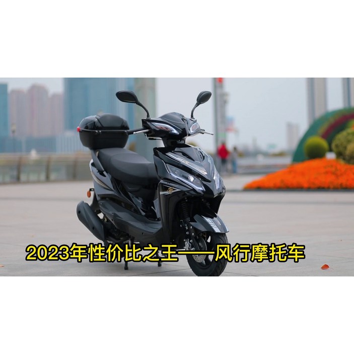 한글 설명 새로운 국가 4 EFI 스쿠터 연료 자동차 125CC 남성과 여성 브랜드의 차량에 대한 스쿠터는 라이센스가 될 수 있습니다