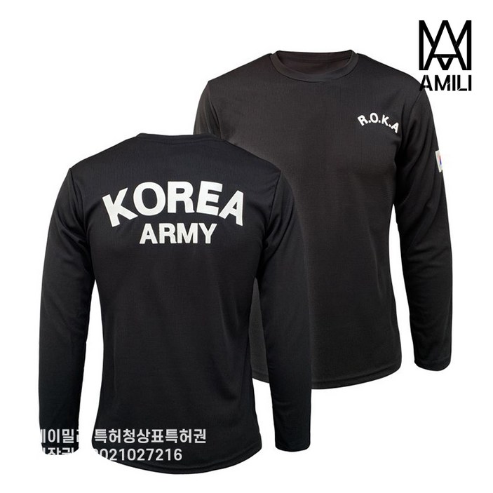 에이밀리 ROKA 로카 긴팔티셔츠