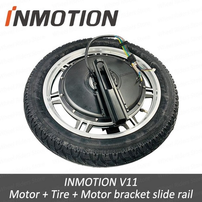 인모션 전동휠 inmotion v11 모터 타이어 원래 외발 자전거 부품 판매 후