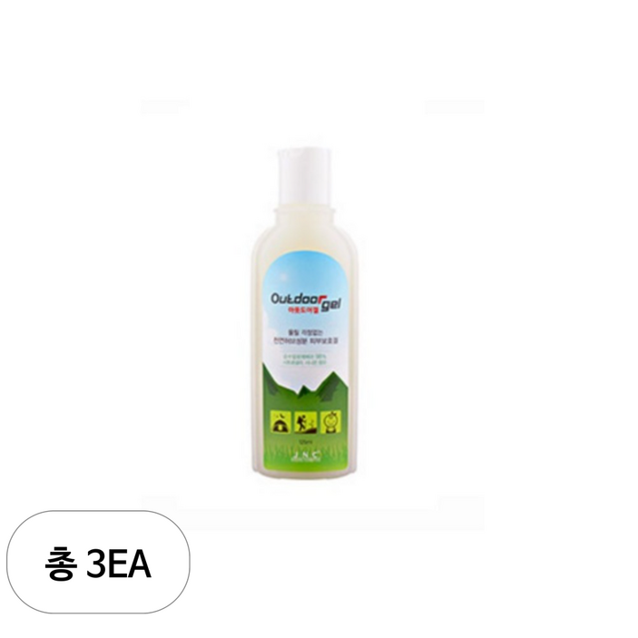 프로방스 퍼퓸 디퓨져 125ml