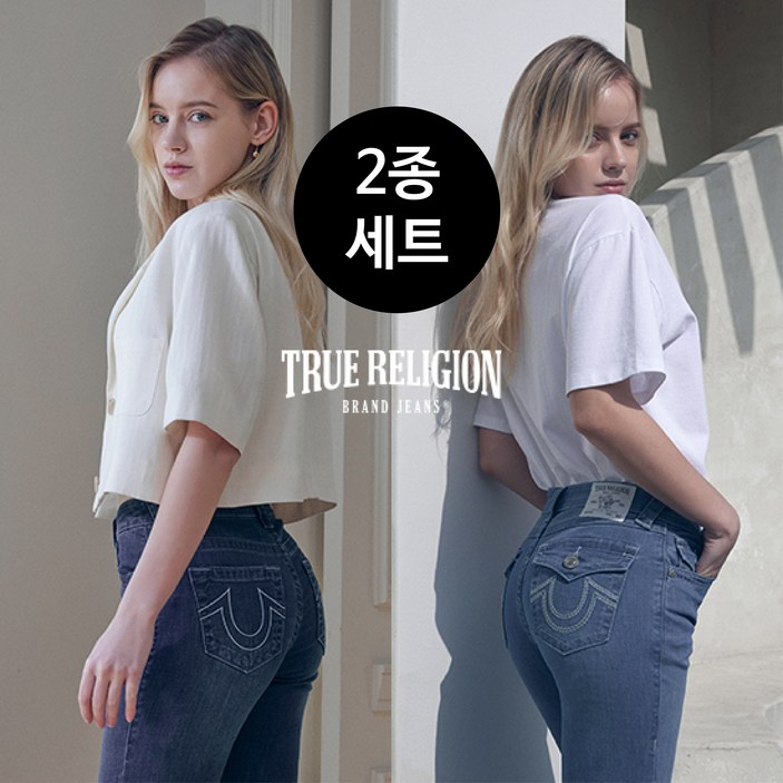트루릴리전 장마쾌적 여름 탄성핏 데님 한번에 2종 SET 트루릴리전 장마쾌적 여름 탄성핏 데님 한번에 2종 SET
