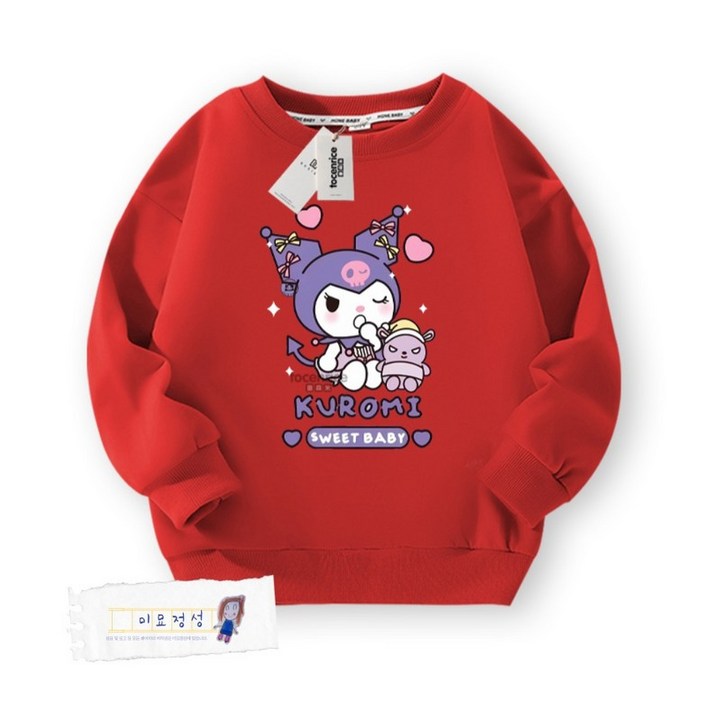 항공빠른배송 미묘정성 10색상 산리오 쿠로미 아졸려 하품 맨투맨