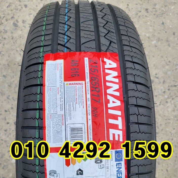 정품 신품타이어 215/65R17 그랜드 스타렉스 2156517, 1개