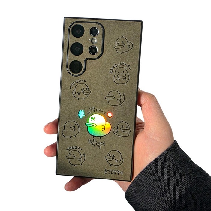 모벨릭 슬림 스웨이드 가죽 실리콘 범퍼 홀로그램 음각 오리 캐릭터 한글 레터링 케이스