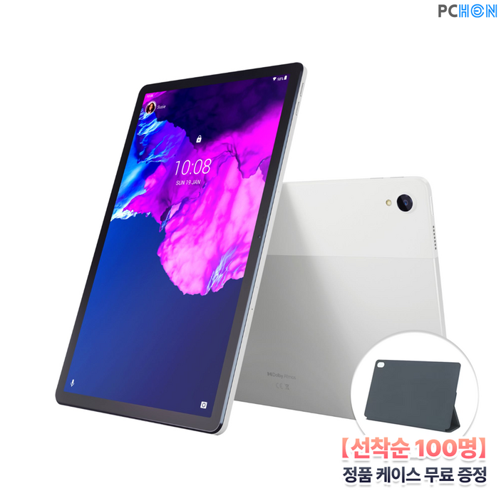 국내정품케이스증정 Lenovo 태블릿PC P11 화이트그레이 안드로이드 6GB 128GB Octa코어 2K IPS 11.2형 400nits 520g 국내정품케이스증정 Lenovo 태블릿PC P11 화이트그레이 안드로이드 6GB 128GB Octa코어 2K IPS 11.2형 400nits 520g