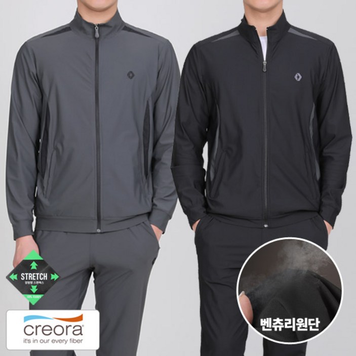 이지바이 국내생산 남성 운동복 세트아이스 벤츄리 원단 쿨링 트레이닝복 셋업