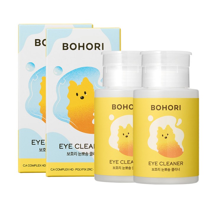 보호리 강아지 눈 뽀송 클리너 눈물자국 악취 제거 저자극 아이클리너, 2세트, 150ml