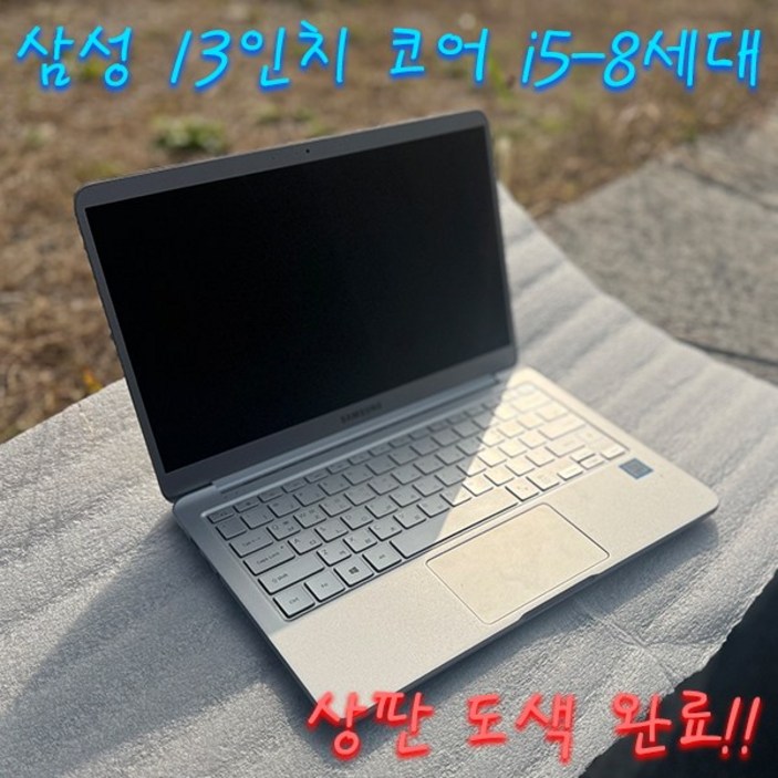 [삼성]메탈 노트북 NT931XBE i5-8세대/RAM8G/SSD256G/WIN10 13인치 고성능 휴대용 중고노트북, NT931XBE, WIN10 Pro, 8GB, 256GB, 메탈그레이