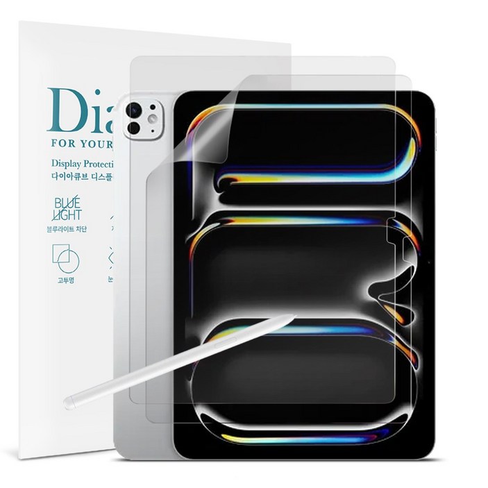 다이아큐브 아이패드 프로 11 M4 28.2cm iPad Pro-11 저반사 지문방지 블루라이트차단 액정보호필름 2P 간편부착