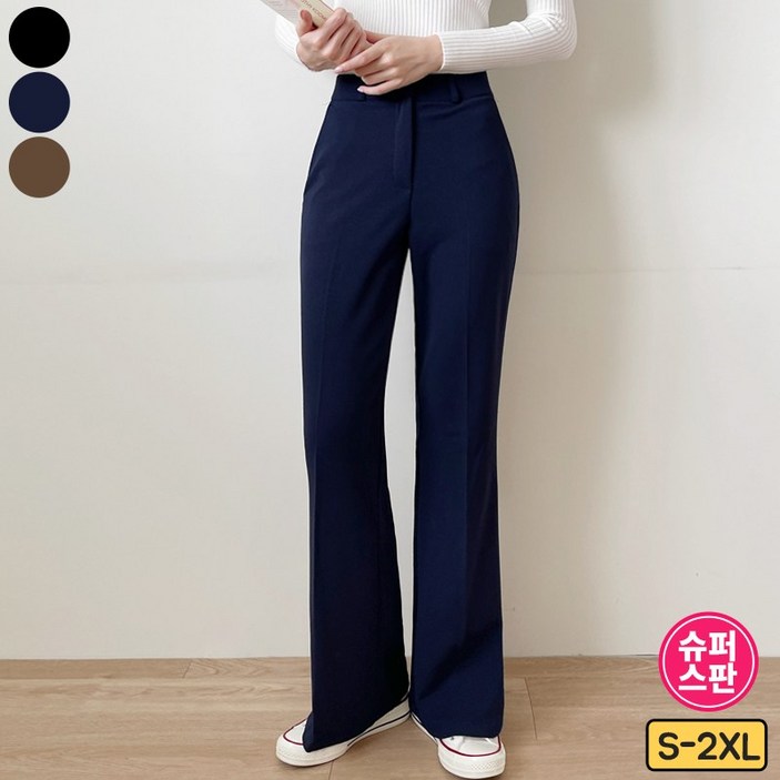 바비팩토리 여성용 롱숏 스판 좋은 부츠컷 슬랙스 키작녀 키큰녀 롱슬랙스 빅사이즈까지