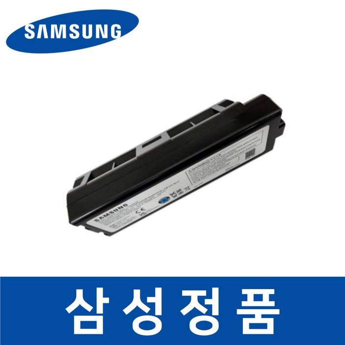 삼성 삼성 정품 VR30T85513W 청소기 배터리 비스포크 제트 봇 sava00233