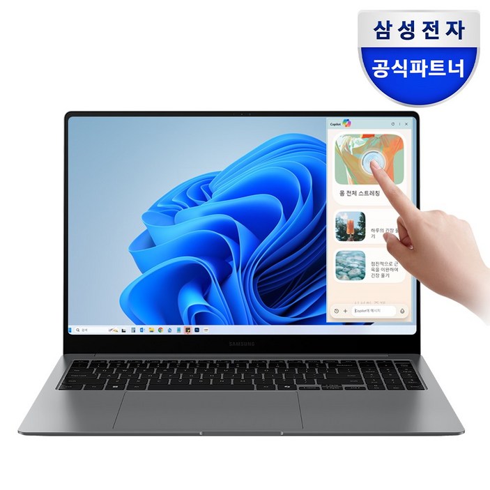 삼성전자 갤럭시북5 프로 NT960XHA-K51A 인텔 울트라5 16인치 고해상도 AI 코파일럿+ 윈도우11 터치 스크린 직장인 대학생 노트북, NT960XHA-K51A, WIN11 Home, 16GB, 512GB, 그레이