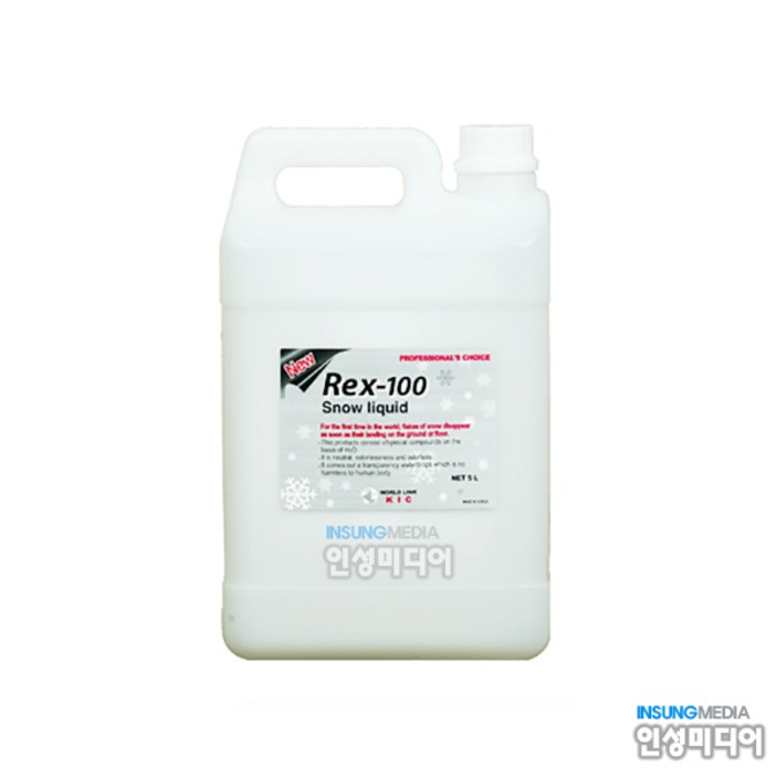 KIC Rex100 Snow 스노우머신 전용액,스노우액 Liquid 5리터
