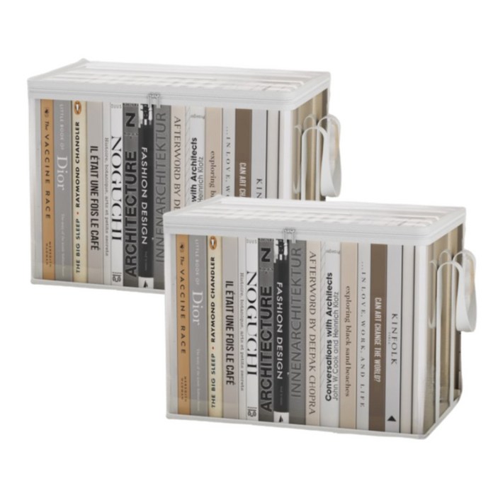 홈이즈 책보관박스 책정리함