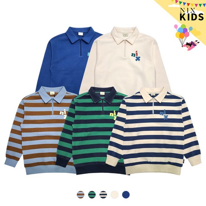 닉스 키즈 유니 카라 하프 집업 맨투맨 FKRSCTC701P