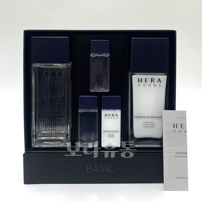 헤라 옴므 에센스 인 스킨 125ml + 에멀젼 110ml 2종 세트
