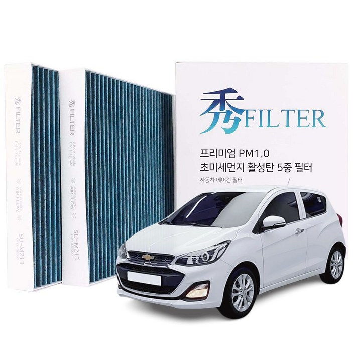 수필터 PM1.0 활성탄 자동차 에어컨필터, 2개, 더 뉴 스파크 (4세대/M400) SU-H208