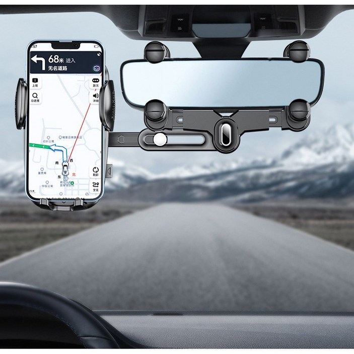 쏠리드 차량용 룸미러 핸드폰거치대 360도 회전