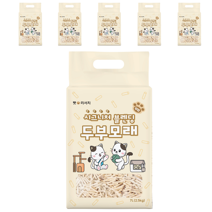 샌드그라운드 압축 두부 진공 고양이모래, 무향, 6개, 7L