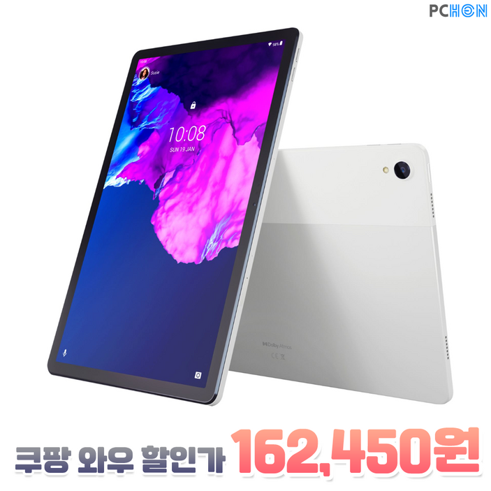 레노버 태블릿 P11 2K 11인치 128GB 스냅드래곤 옥타코어 안드로이드10 레노버 탭 p11 레노버 태블릿 P11 2K 11인치 128GB 스냅드래곤 옥타코어 안드로이드10 레노버 탭 p11