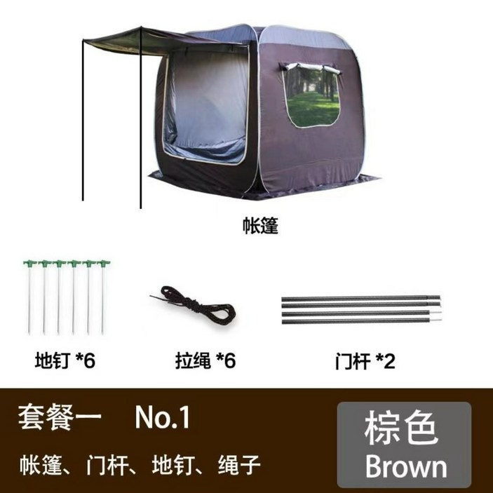 차크닉 캠핑 카크닉 도킹 카쉘터