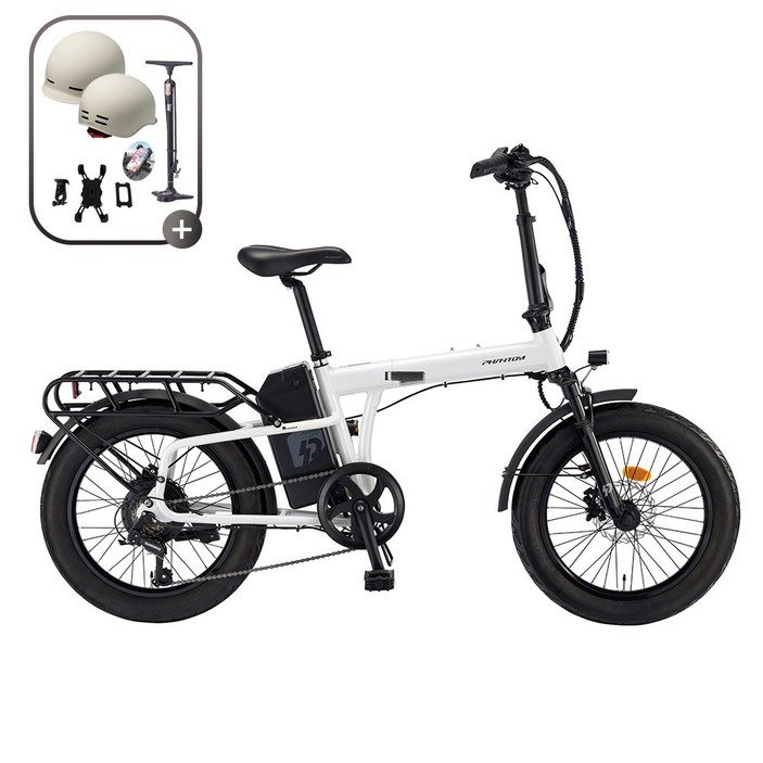 삼천리 2026 20 팬텀 폴라리스 2.0 전기자전거 폴딩 접이식 자전거, 펄 화이트, 알루미늄