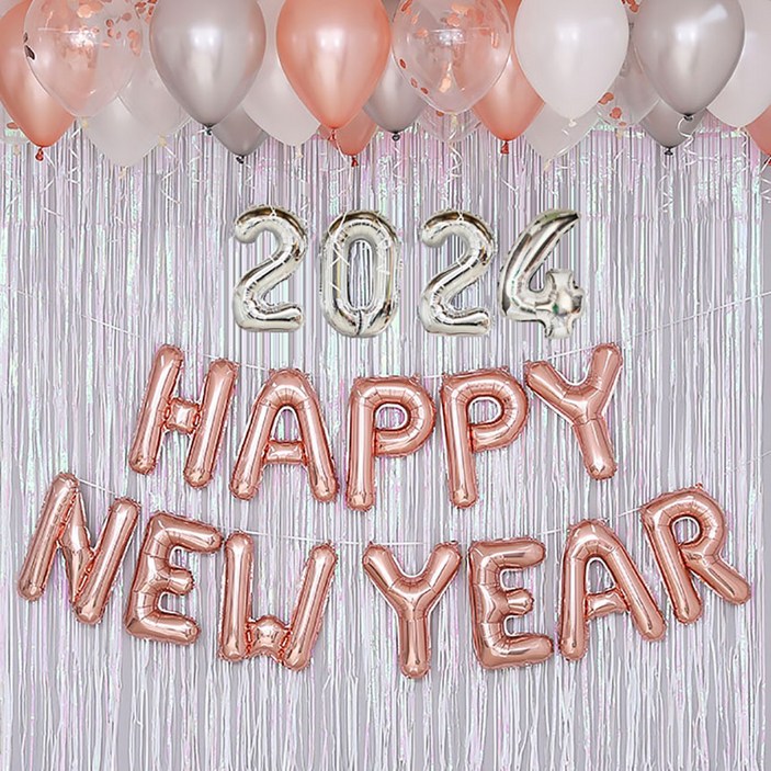 2024 HAPPY NEW YEAR 신년파티 풍선 장식세트