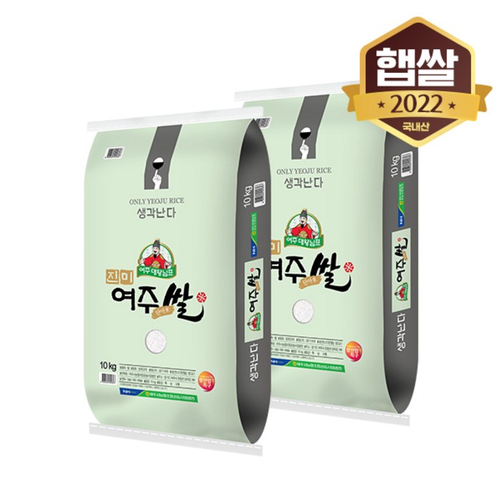 대왕님표여주쌀 농협 [이쌀이다] 22년산 대왕님표 여주 영호진미 특등급 20kg