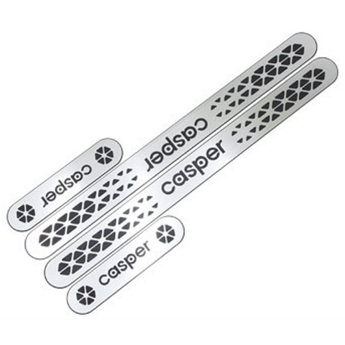 현대 캐스퍼 호환 도어스텝 몰딩 4P 아크릴 제작용품, 1.CASPER