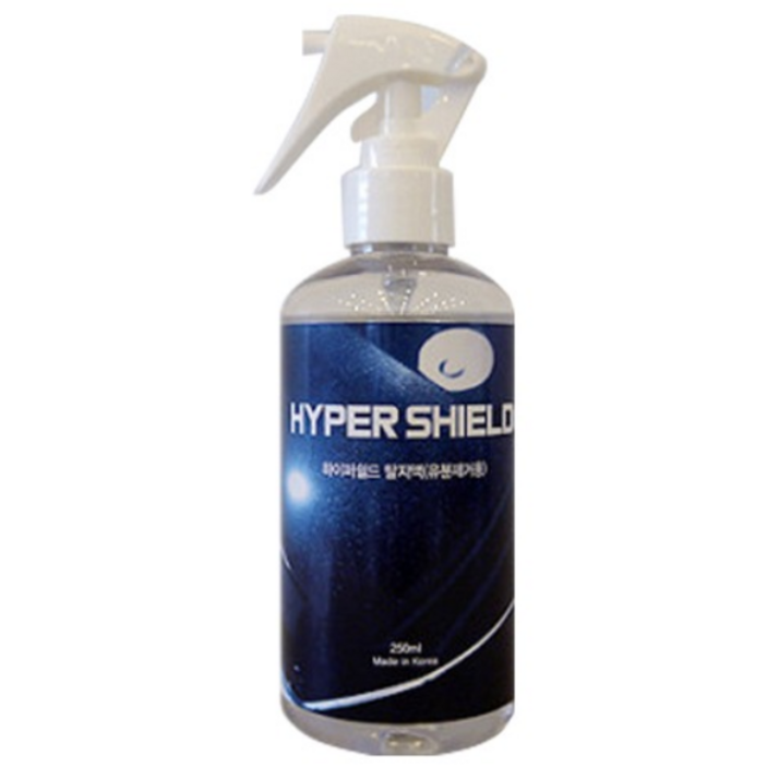 HYPER SHIELD 하이퍼쉴드 유분 제거 IPA탈지제 250ml, 1개