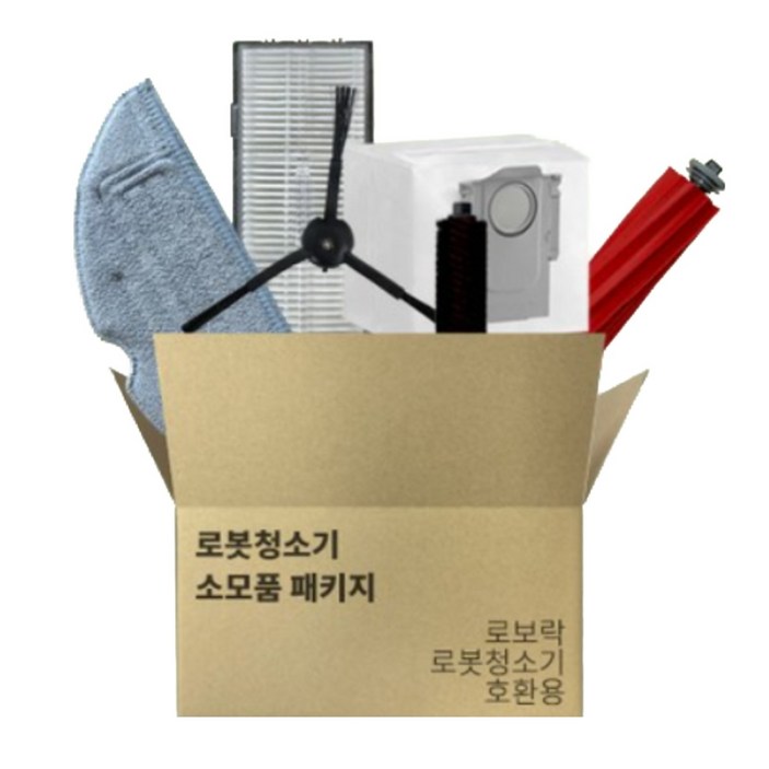 로보락 호환 물걸레 먼지봉투 필터 메인브러시 사이드브러시 사이드 엣지 물걸레 세척 브러시 롤러 소모품, 1세트, 로보락 S7 Max V Ultra 소모품 16 세트