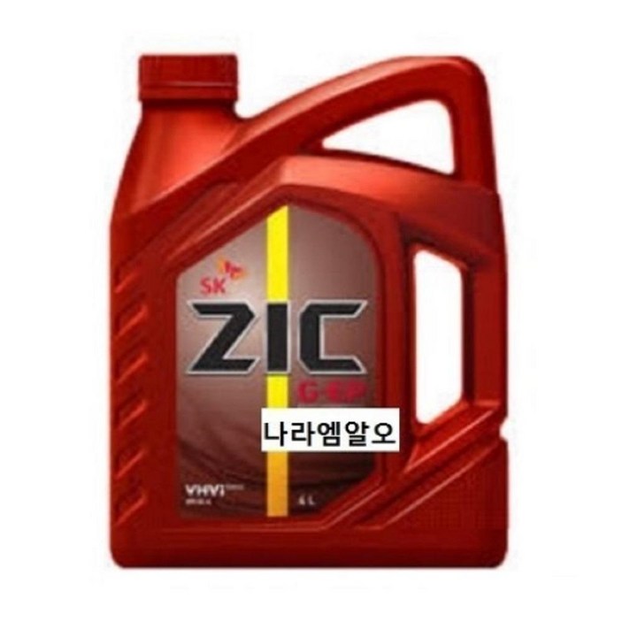 수동 변속기유 SK ZIC G-EP 80W90 4L