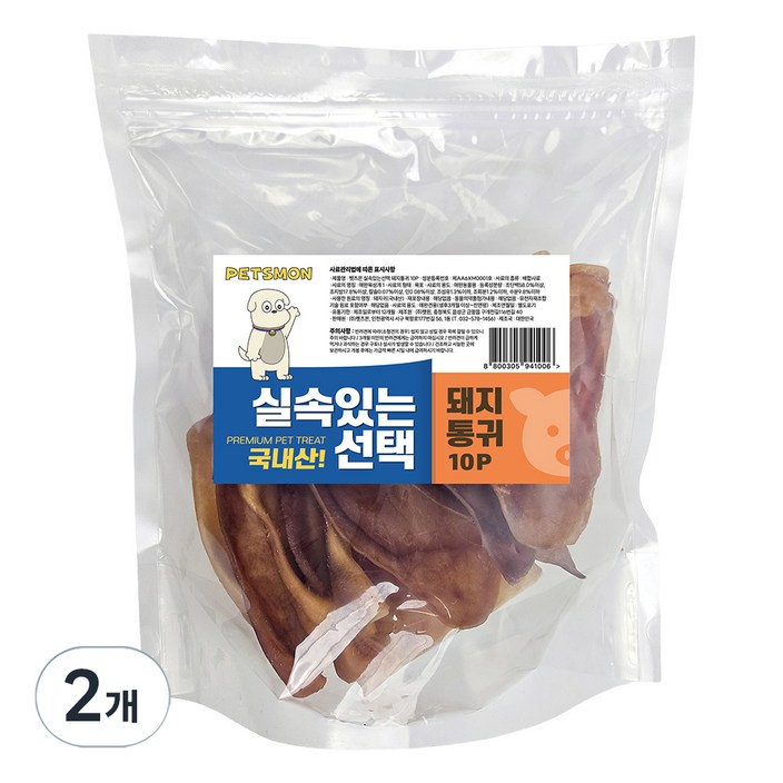 펫츠몬 강아지 실속있는선택 건조간식 10P