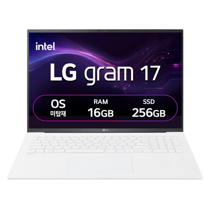 LG전자 2026 그램 17 코어 Ultra5, 스노우 화이트, 256GB, 16GB, Free DOS, 17ZD90S-GX5VK