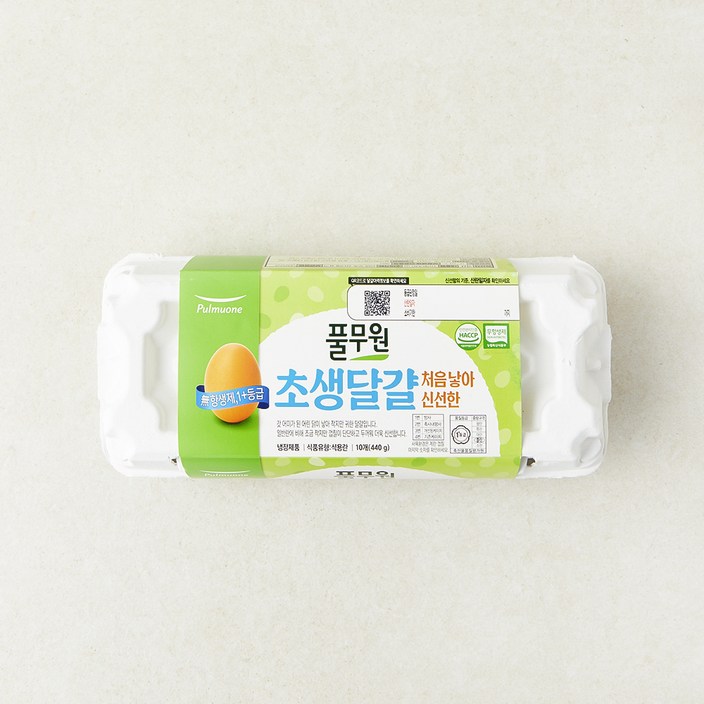 풀무원 무항생제 1+등급 초란