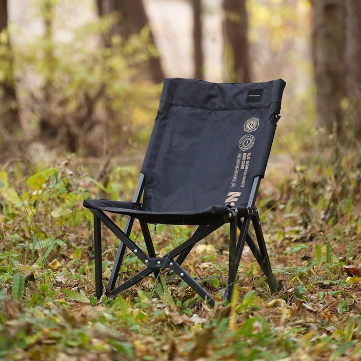 카즈미 니노 미니 릴렉스 체어