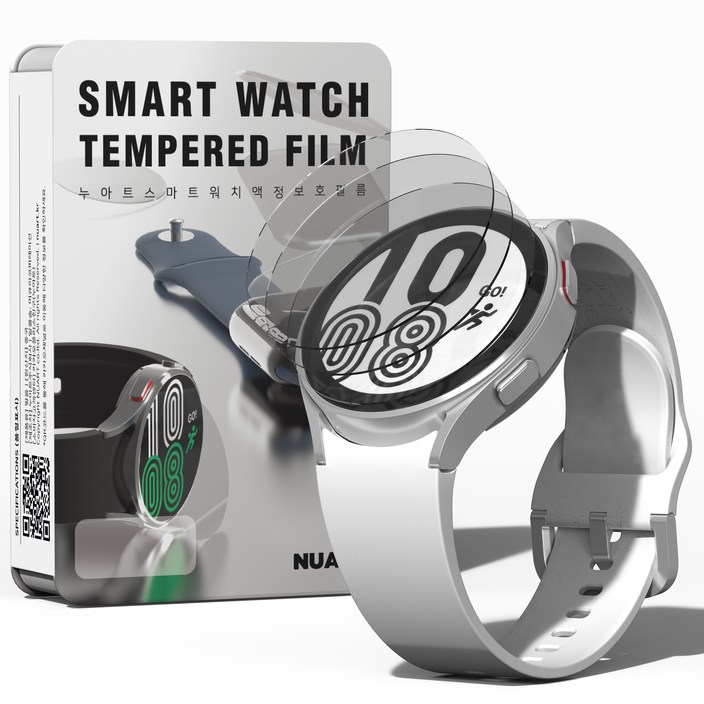 누아트 갤럭시 워치 9H 풀커버 강화유리 액정보호필름 세트