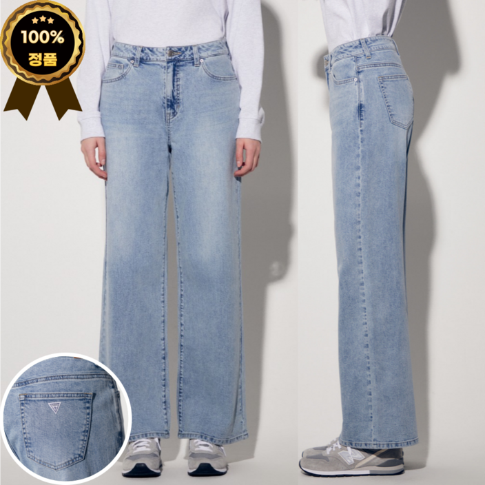 백화점 정품  25년 신상 게스 여성 L톤 뉴와이드 데님 청바지