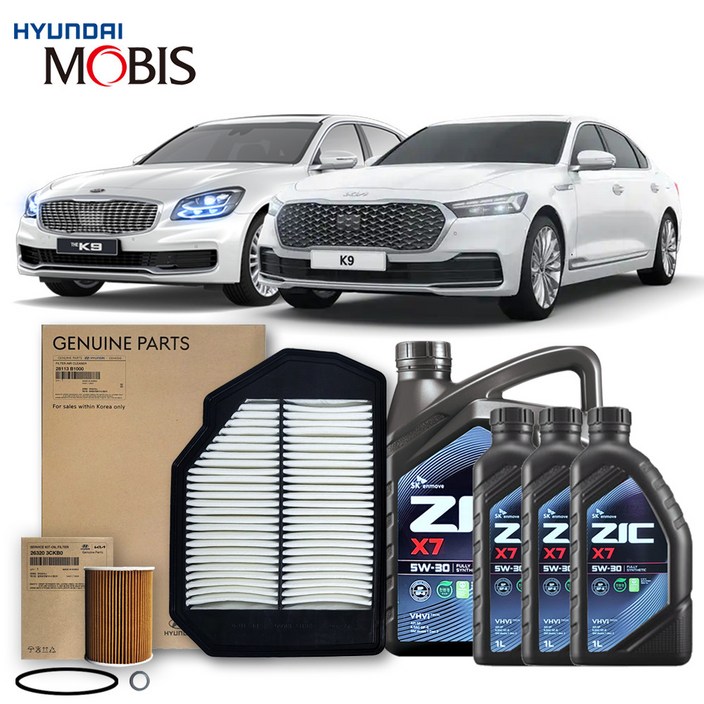 더K9 2세대 1820년식 3.8 가솔린 순정필터지크오일 5W30 3종, 1개