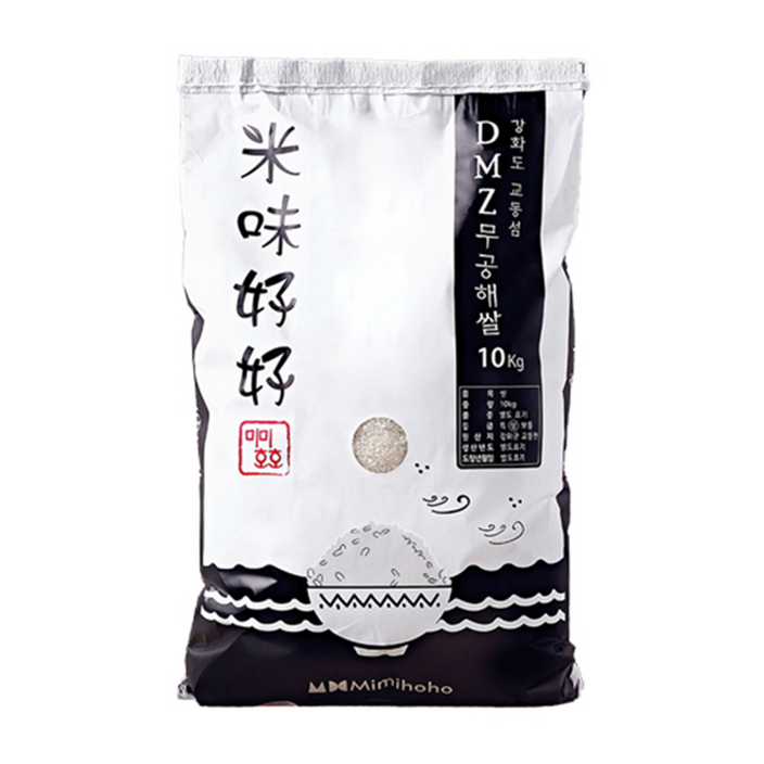 25년 햅쌀 강화섬쌀 강화도 교동 DMZ 10kg 삼광벼 백미 갓도정쌀, 10kg, 1개, 상등급