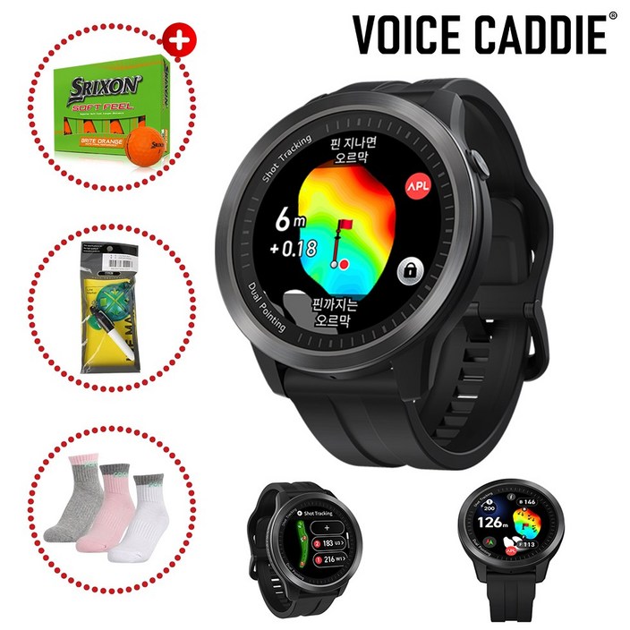 2025 보이스캐디  T12 기본  T12 PRO 2종류 골프 거리측정기 시계형 주브이씨 정품