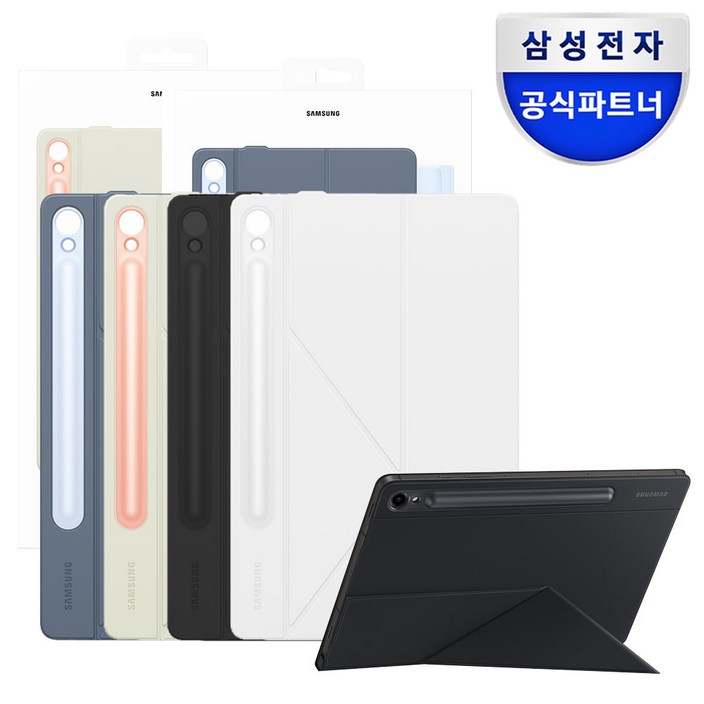 삼성전자 갤럭시탭S9 스마트 북커버 케이스 EFBX710 삼성전자 갤럭시탭S9 스마트 북커버 케이스 EFBX710