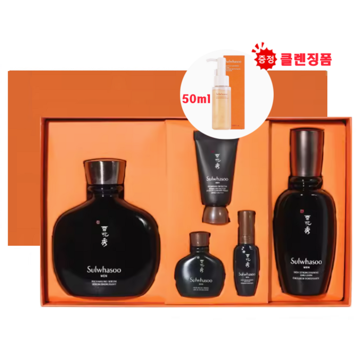 정품 맨 본윤 2종 세트 본윤 에센스 140ml 본윤유액 90ml 순행 클렌징폼50ml 증정 정품 맨 본윤 2종 세트 본윤 에센스 140ml 본윤유액 90ml 순행 클렌징폼50ml 증정