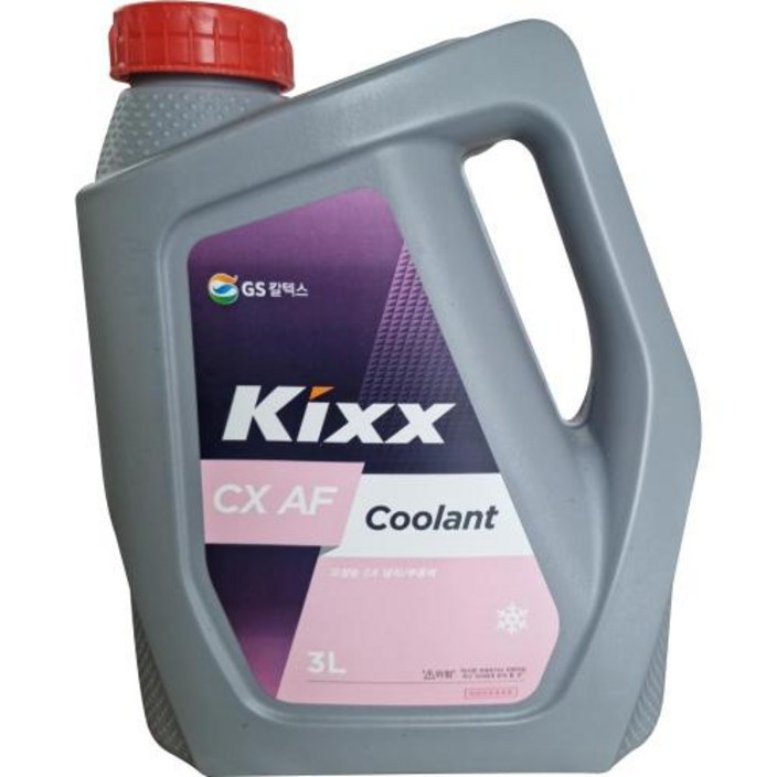 GS칼텍스 부동액 Kixx CX AF COOLANT_4_3L(적색), 1개