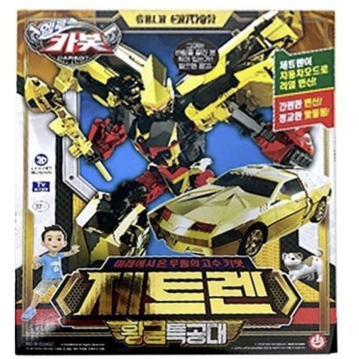헬로카봇 황금특공대 제트렌 로봇장난감